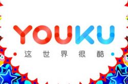 (6分钟科普)南平市工厂咨询热线电话_哔哩哔哩-2